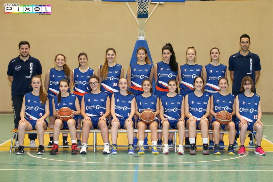 15/03/2018 U18F: BCR VS AICS FORLI'  58-48